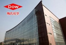  美國陶氏化學采用我廠重金屬檢測儀